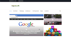 Desktop Screenshot of ohosales.com